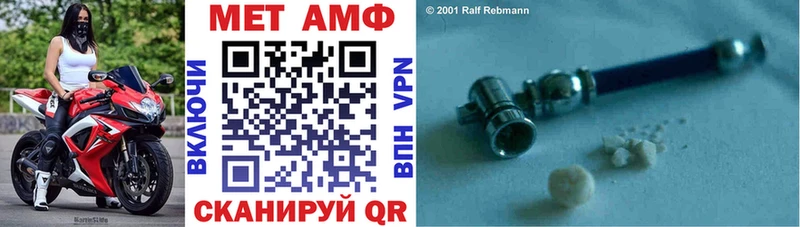 blacksprut ONION  Брюховецкая  АМФЕТАМИН 97% 