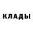 Амфетамин 98% Jen C