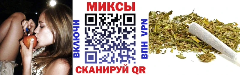 Бутират 1.4BDO  наркота  Брюховецкая 