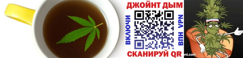 Canna-Cookies конопля  Брюховецкая 