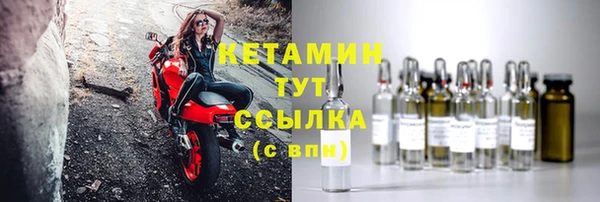 а пвп мука Вяземский