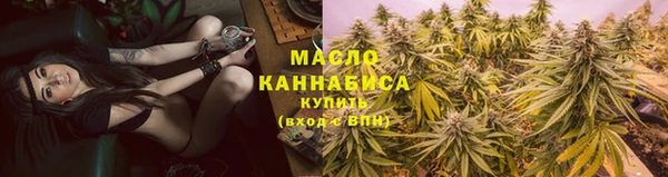 скорость mdpv Вязьма