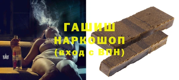 а пвп мука Вяземский