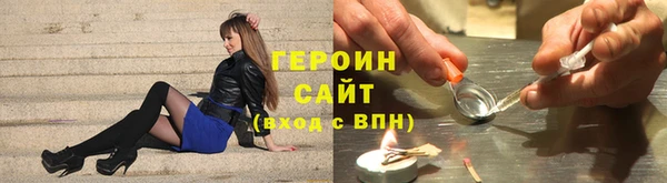 прущий лед Вязники