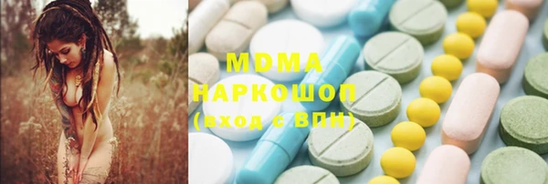 прущий лед Вязники