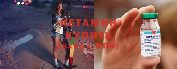 скорость mdpv Вязьма