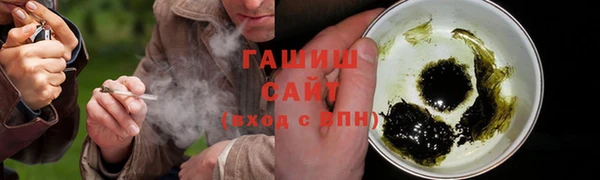 прущий лед Вязники