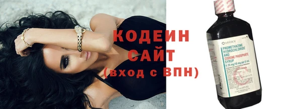а пвп мука Вяземский
