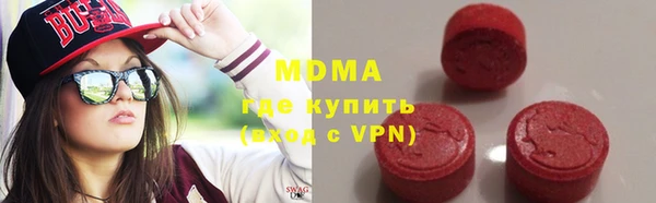 а пвп мука Вяземский