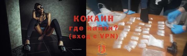 прущий лед Вязники