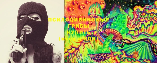 скорость mdpv Вязьма