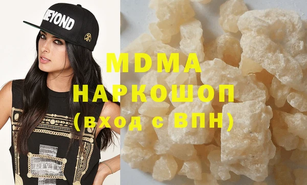 прущий лед Вязники
