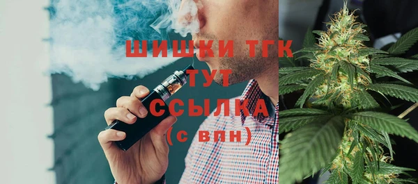 прущий лед Вязники