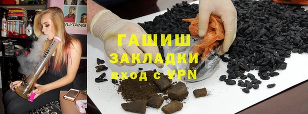 а пвп мука Вяземский