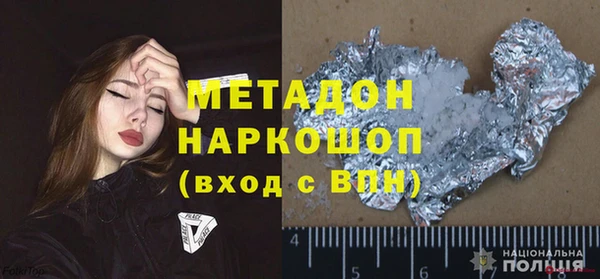прущий лед Вязники