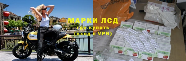a pvp Волоколамск