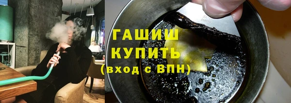 а пвп мука Вяземский