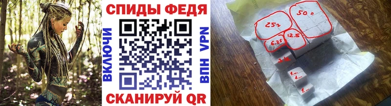 цены   Брюховецкая  kraken   Первитин кристалл 